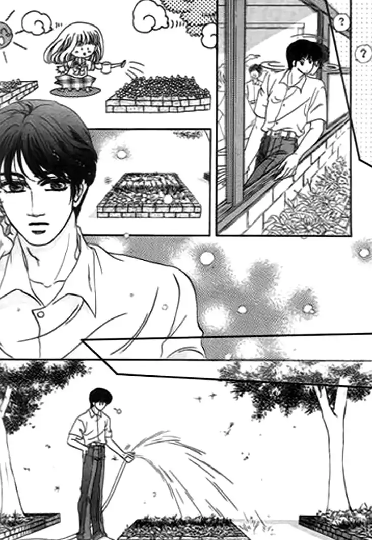 Sentimental Fruits Chapter 1 15